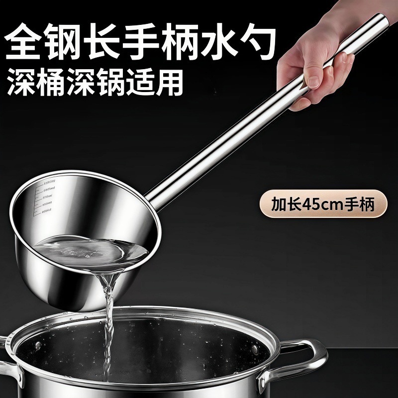 두꺼운 스테인레스 스틸 워터 스푼 물 스쿱 워터 스푼 주방 스푼 플러스 긴 손잡이 매통 죽 수프 스푼 가정용 드롭 방지 수프 스푼