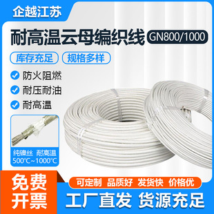 GN1000��懲����͸ߜع��z��|�����˾������F�����ͻ��ĸ�ߜؾ�