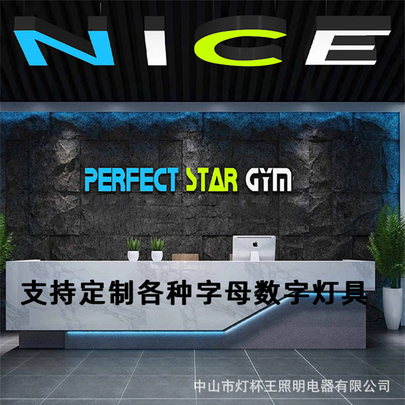 LED arco semicircular lámpara de modelado sin costura lámpara de barra de oficina sala de billar gimnasio café web lámpara de sala