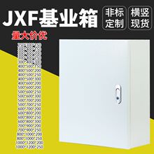 ���I���������ù��S�҃ȿ���Ӻ���m������늱���O�ع��Sֱ�N