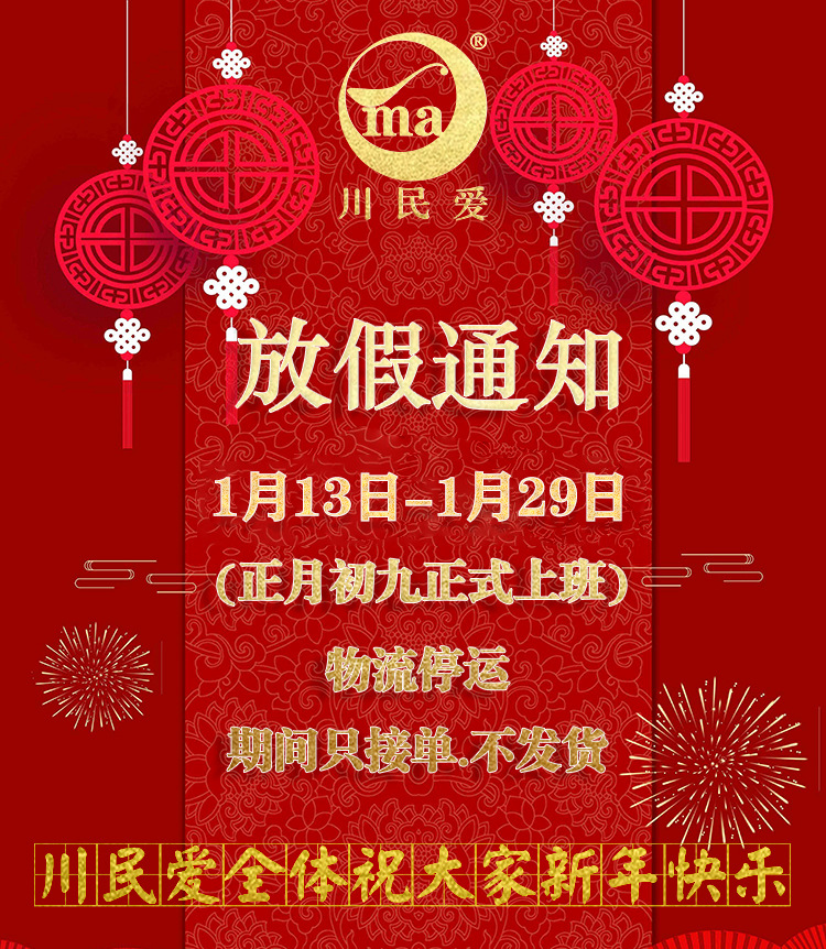 a98579abbe0395d4eea7dc7b7ae1bf