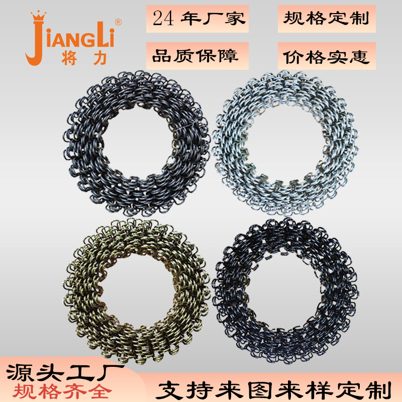 厂家直供10并装沙发弹簧蛇簧3.6/3.8卷簧 可裁剪 可修复沙发坐垫