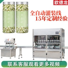 򻨲bbC ۙʽ~wbC ^ȫԄӹbC