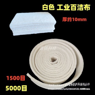 ��ɫ�ٝ��� �������ò����Ⲽ �w�S���z���坍�����I�ٝ���