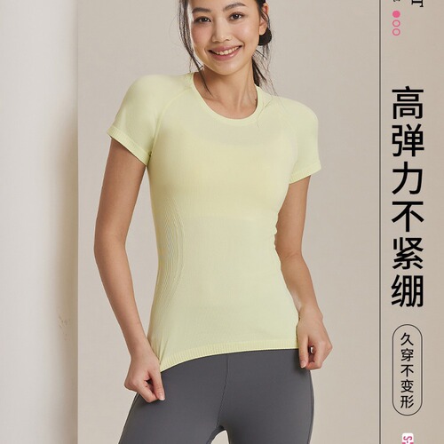 Short-sleeved quick-drying women's slim casual lulu sports tops fitness wear summer thin breathable yoga wear set