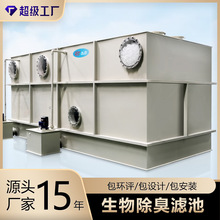 ����������վ��ˮ�S�����̎���O��pp�ΞV�ػ���̿�U�⌣�Ҹ�Ч