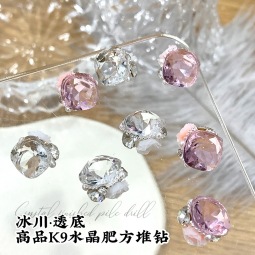 小图·冰川肥方堆钻.jpg
