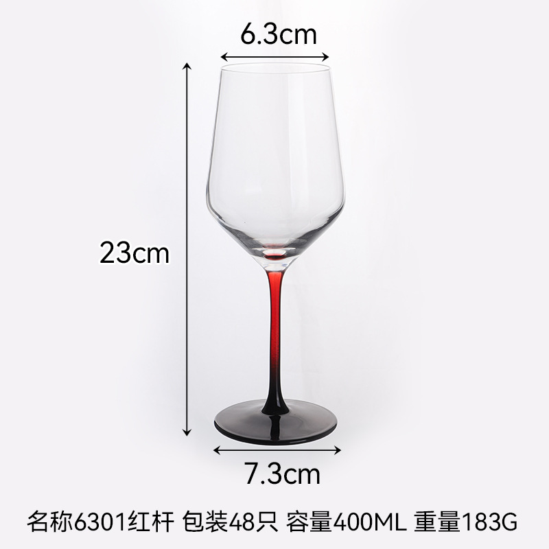 콜드 컷 6301 레드 로드 48개/박스