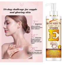 ���H�����ڡ�ROUSHUN���w��ϵ�� ���R�d �S����E���w��500ml