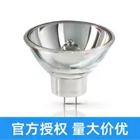 Галогенная лампа для медицинского оборудования Philips, чашка JCR15V150W/5H, лампа для микроскопа, проекционная лампа, чашка F