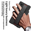 Samsung, folding phone case, protective case, hinge, bracelet, tubing, protective bag, folding screen, fall protection