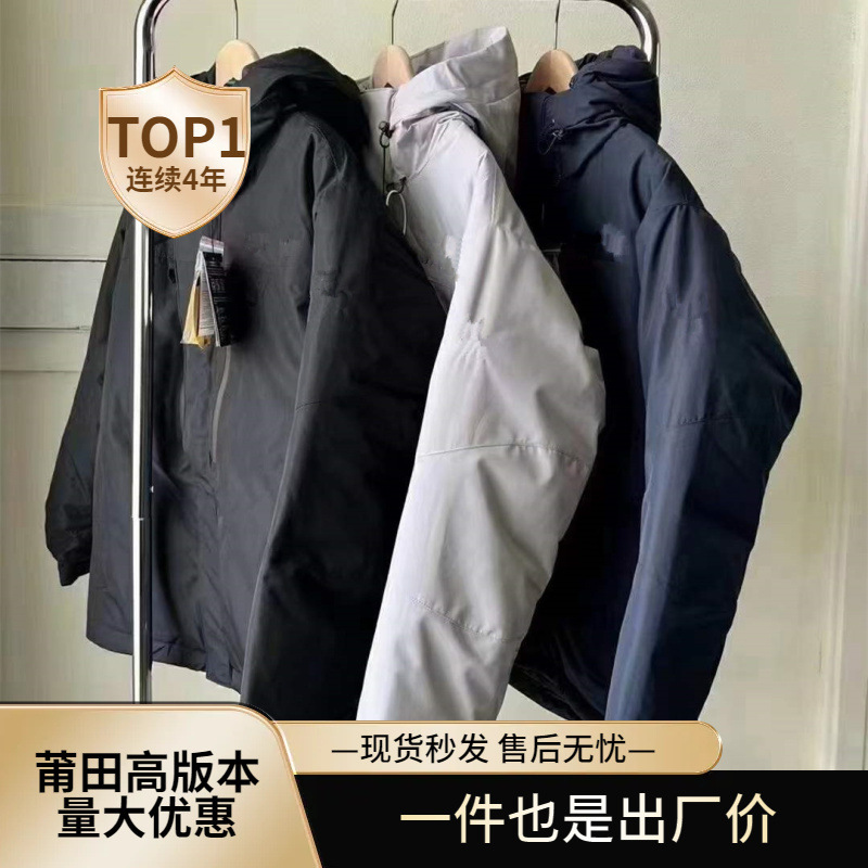 Putian High Version Himalayan down Jacket Embroidered Multi-Pocket Hooded Three-In-One Parka Couple Jacket