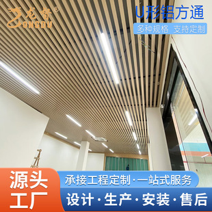 �X��ͨ����X����ľ�y�Ͻ�ͨ�X�Ͳĸ������LU��ľ�y��ͨ���S
