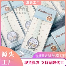 �S��ֱ�N�p�����ֱ������ϵ���s��ͨ�W���ֱ��ɐ���Ůָ�ʽ���