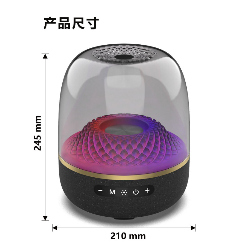 LP98华强北LP90Pro热销哈曼琉璃音响家用电脑桌面无线蓝牙音箱|undefined