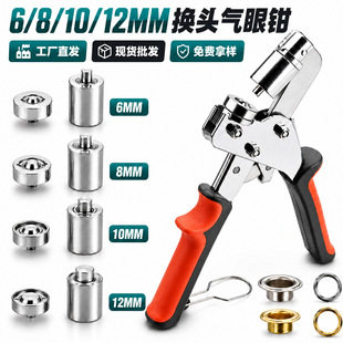 义乌市德泽服装辅料有限公司