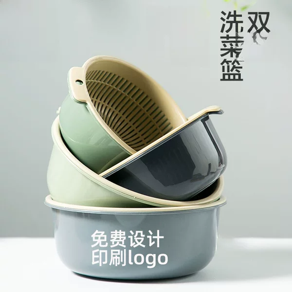 [extra large thick double drain basket] kitchen wash basket fruit basket round two-layer drain basket wholesale