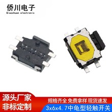 �p�|�_�P3.6*4.7�Ȱ� �������_�NƬ�p�|�_�P�͸ߜ�΢�͏�λ���I�_