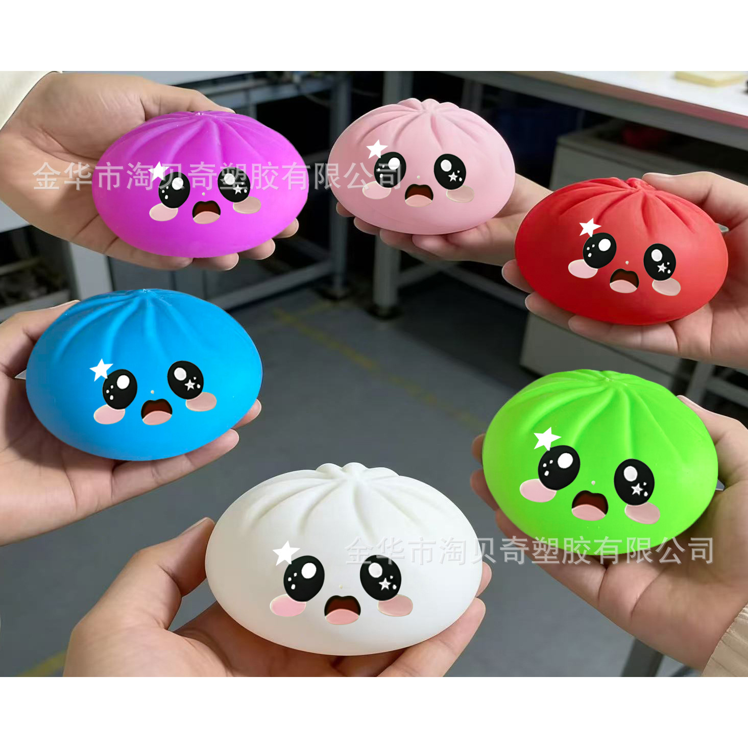 Pan descompreso pellizco juguetes divertidos prensando simulación de comida jugando pellizco harina descompreso bola set de vapor al por mayor