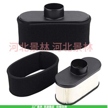 �ֻ� 11013-7052 11013 -7046 ��ݻ����� FR691V FS481V FR651V