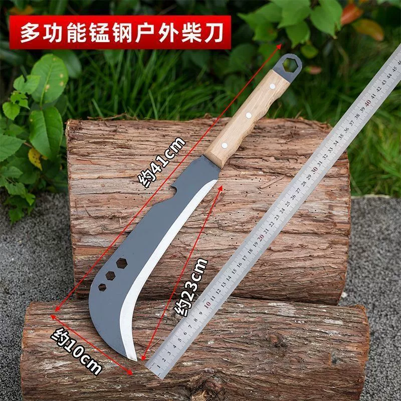 Многофункциональный outdoor нож для рубки дров, валки деревьев и ломки бамбука, чисто ручной сельскохозяйственный серп, многофункциональный походный мачет