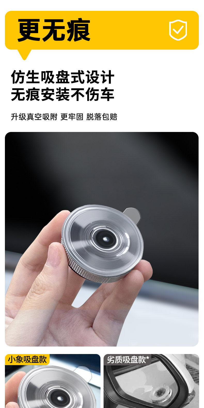 Car Reversing Small Round Mirror, Rearview Mirror Auxiliary Mirror, High-Definition Reflective Blind Spot Mirror, 360-Degree Blind Spot Device, Suction Cup Type
