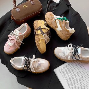Live Broadcast Popular Yellow Khaki Off-White Pink Other Adult Male Rubber Plastic Leap
