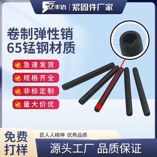 ���Ə����NGB879.4���Ӿ��l�ڏ����N�A���N�F؛�ɶ��Ƴߴ�