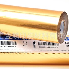���젖ƝKURZ LUXOR S19 425 늻��X/�C��