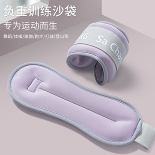 ؓ����Ů����ɳ���٤�����\��ɳ����ͯ�赸�W��Ӗ��ɳ�����ֽ��_