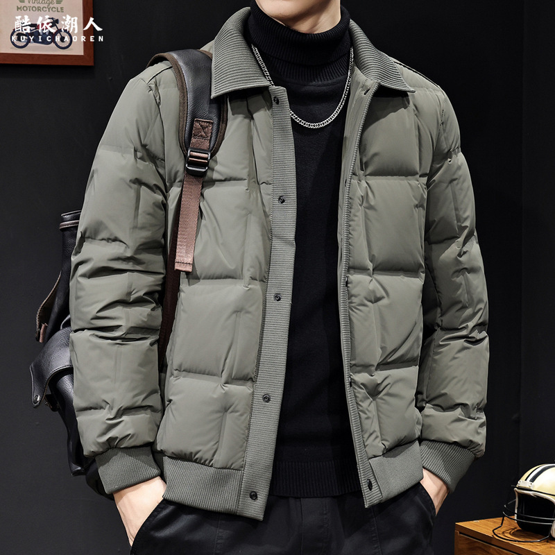 Autumn and Winter 2025 New Lightweight down Jacket Men's Cold-Proof and Warm Casual Lapel Shirt White Duck down Jacket Jacket