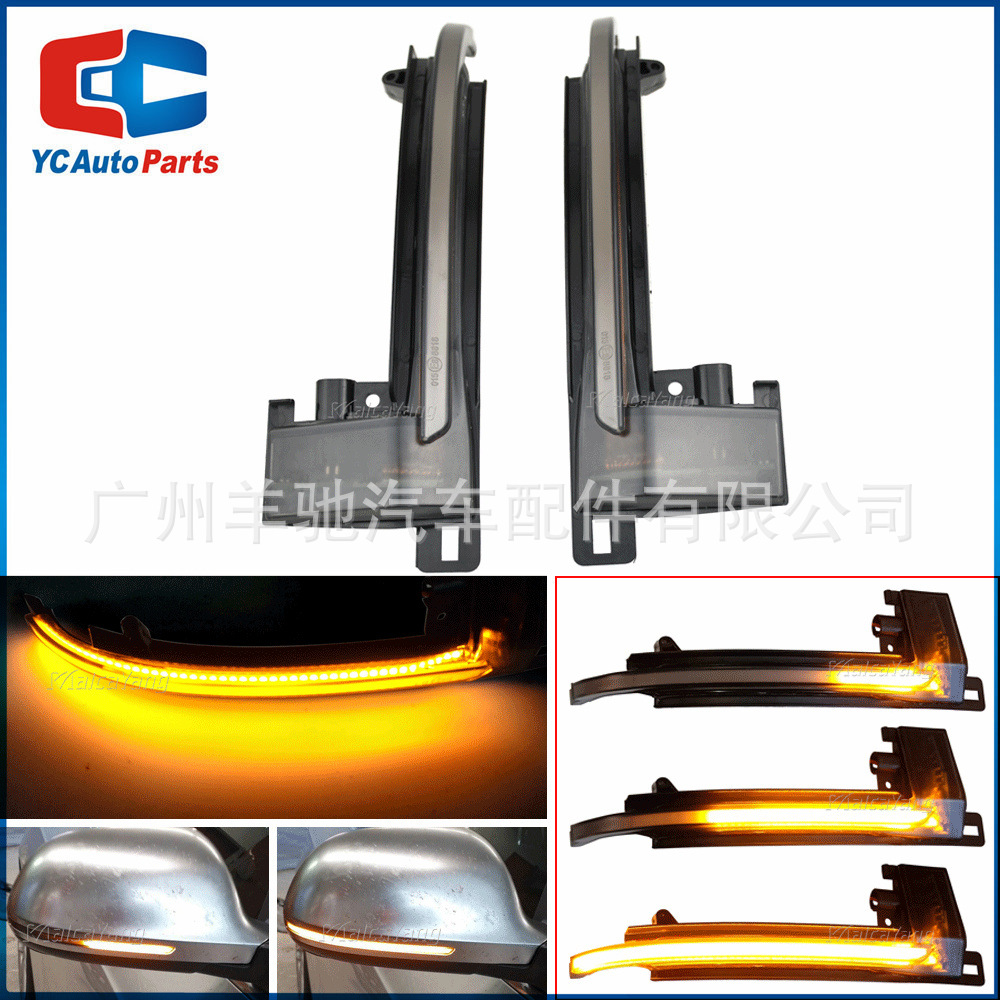 Adecuado para Audi B8 B8.5 A4 A5 RS5 A3 A6 A8 8K modificado LED espejo retrovisor Luz de marcha