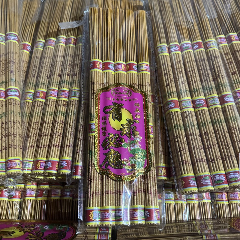 O1CN01AIoJRX2L13WgxrQCu_!!2218