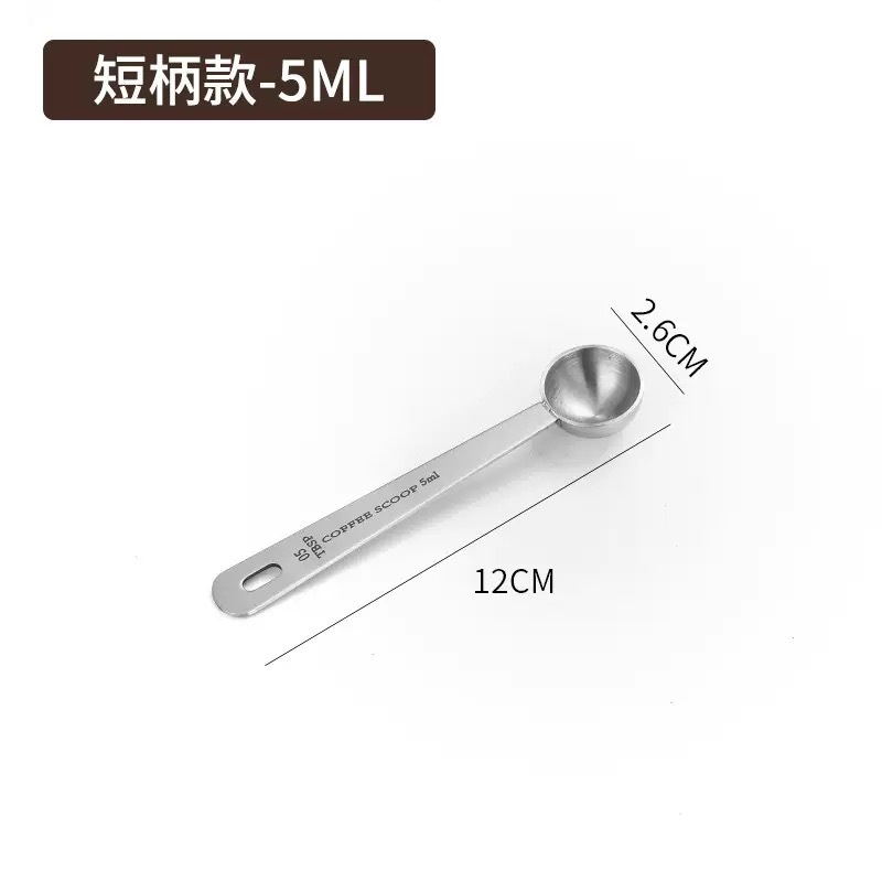 304 커피계량스푼 숏핸들 0호 (5ml)