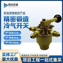 接头;过滤器;减压阀