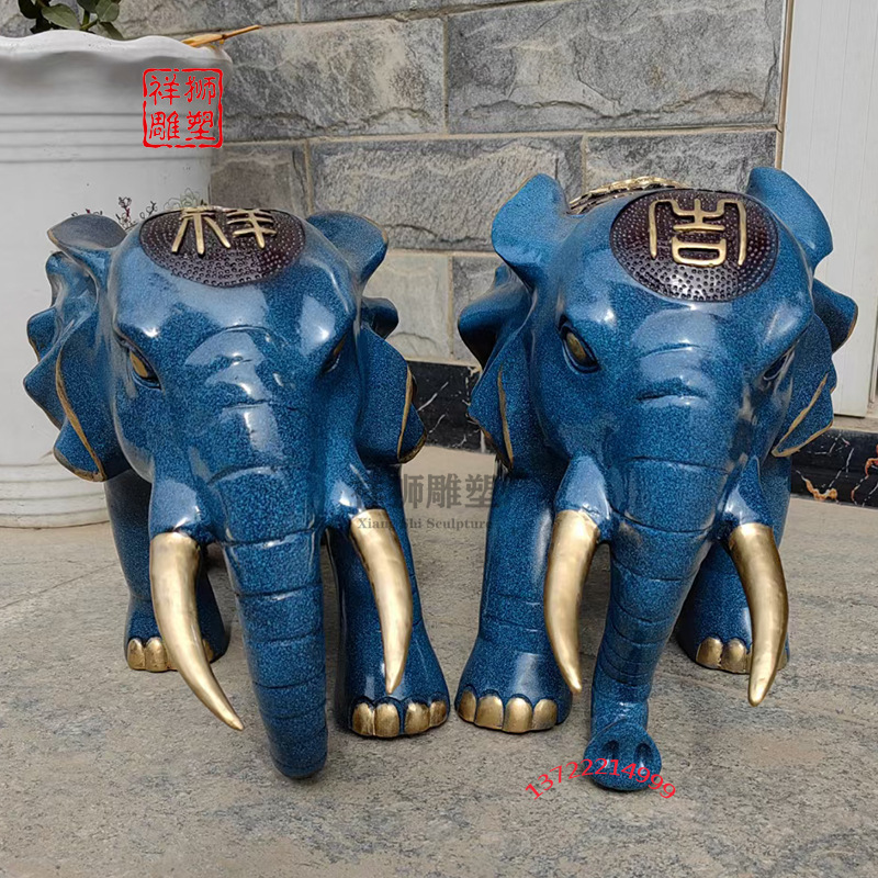 纯铜大象摆件一对铜象招财客厅玄关财位吸水象大号铜工艺品50厘米