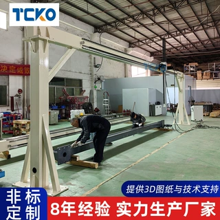 拓谷非标桁架机械手全自动上下料码垛长行程重载搬运桁架机器人