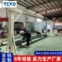 拓谷上下重载行程机械手