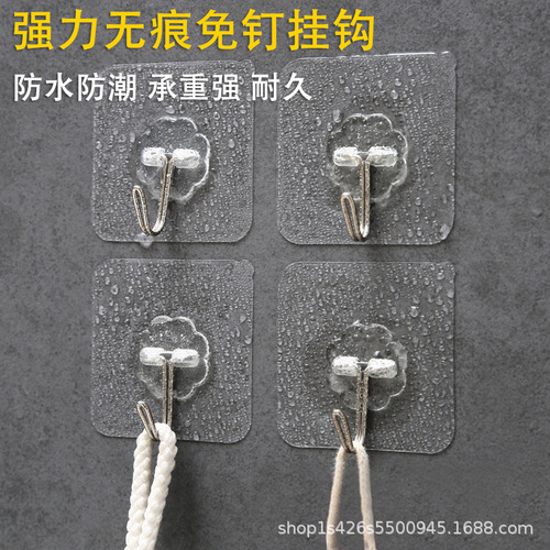 Powerful nail-free invisible adhesive hooks, no drilling hangers for clothes, suitable for bathrooms, toilets, walls, kitchens, and adhesive hooks.