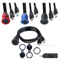 车载仪表盘嵌入式USB A公对A母+HD A公对母4k2k 60HZ视频延长线