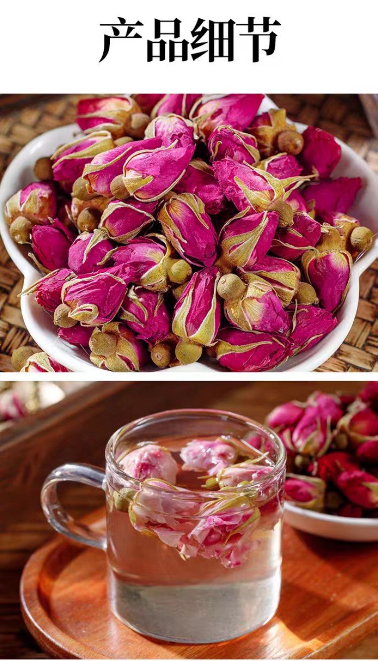 Pingyin Rose Buds (Rosa rugosa) — Sun-Dried Sulfur-Free Rose Tea, 500g preparation