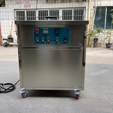 工业超声波清洗设备烘干机CN-180H提高效率烘干清洗后的五金零件