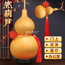 ��Ȼ���J�������J���Ї��Y�����_���T���T�͏d���P�[����̖����