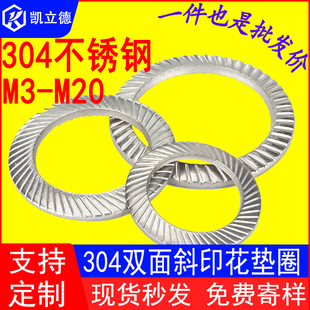 304���P� �p��бӡ���|Ȧ ���ɷ����i�o�|Ȧ�L���X�|Ƭֹ�ˉ|Ƭ