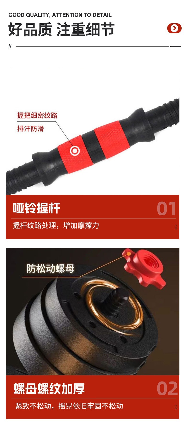 Adjustable Cement Dumbbell Fitness Training Equipment Set Dorm Dumbbell Combination Variable Barbell Rubber Coated Dumbbell for Men