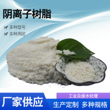 D201ꎘ֬|ԽQ֬ˮ̎șꎘ֬