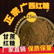�V��������һ���t�Ǻ����������l�Ƿۼ���ʳƷ���z�^�̲�