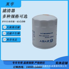 WB202E�C�͞V�����m��һ���t���a��490�l�әC�C�V