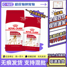 �ʼ�؈�Z���Z��Ȯ�ZM254KG��ʿ���ɪ{�_ĦҮ�»�ţ�^��15kg����Ȯ