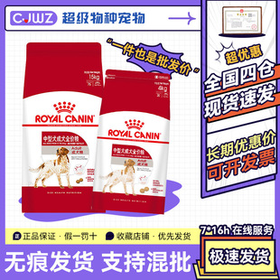 �ʼ�؈�Z���Z��Ȯ�ZM25 4KG��ʿ���_ĦҮ�»�15kg����Ȯ